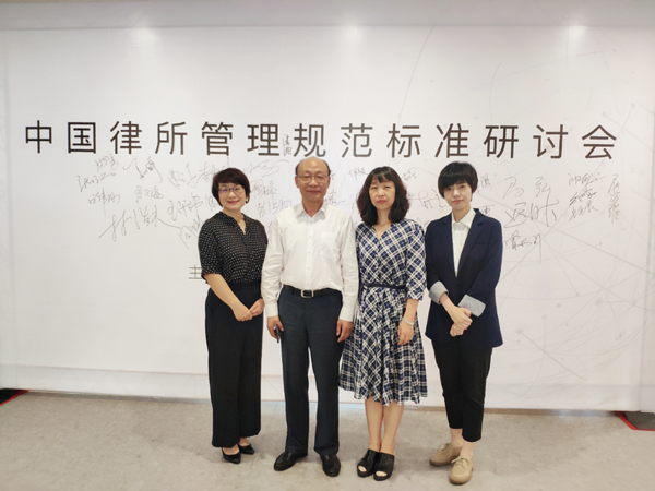 微信图片_20190701103538_副本_副本.png
