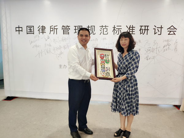 微信图片_20190701110555_副本.png