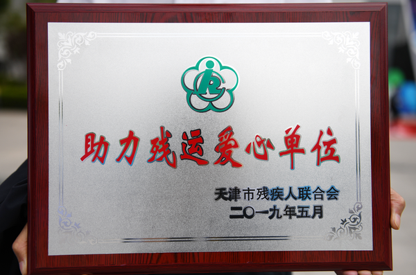 DSC_2814.png