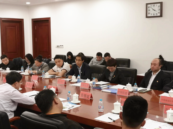 微信图片_20190329100136_副本.png