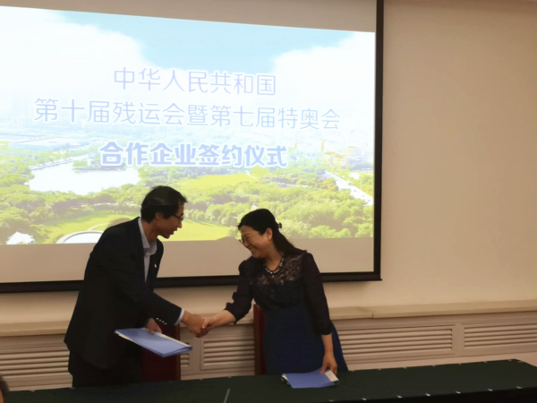 微信图片_20190329100109_副本.png